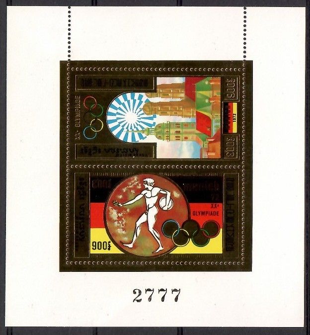 Znaczek Kambodża 1972