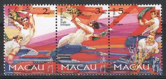 Znaczek Makau 1997