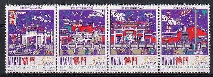 Znaczek Makau 1997