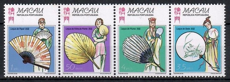 Znaczek Makau 1997