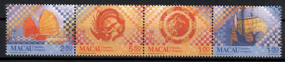 Znaczek Makau 1998