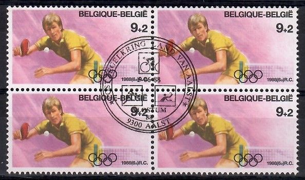 Znaczek Belgia 1988