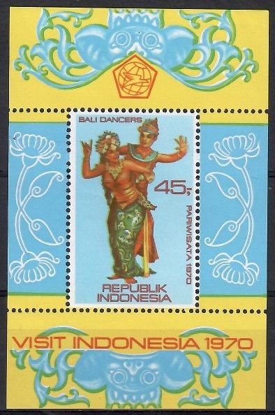Znaczek Indonezja 1970