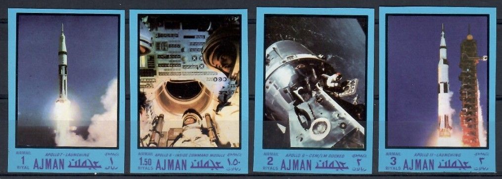 Znaczek Ajman / Adżman 1970