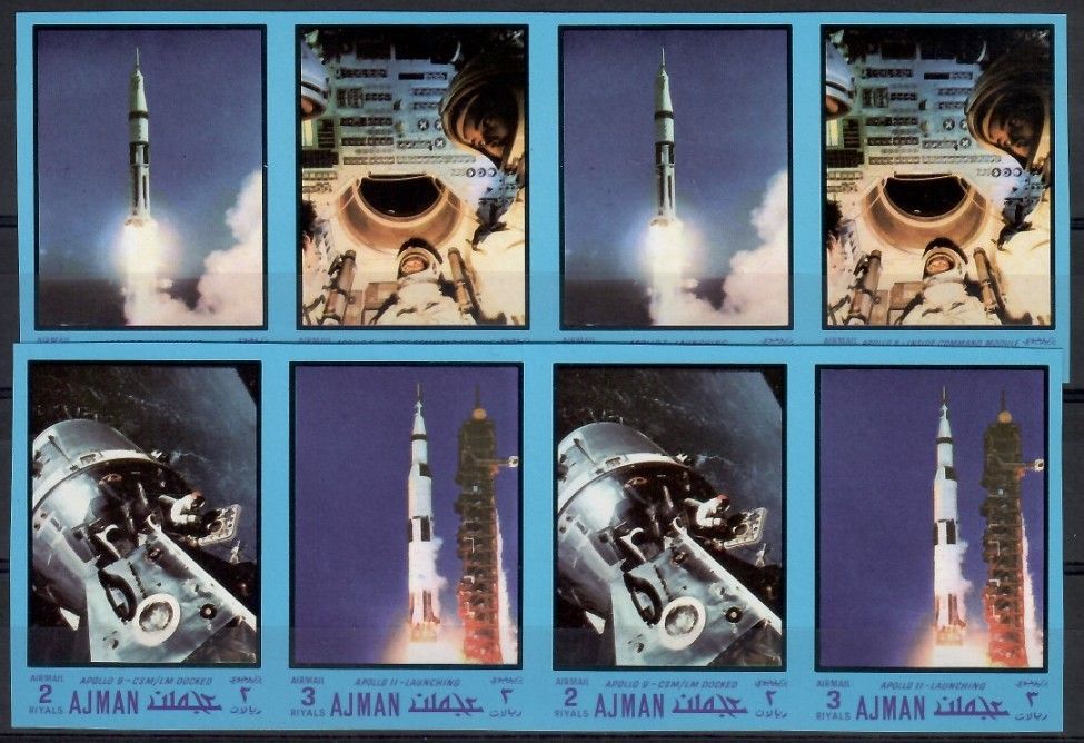 Znaczek Ajman / Adżman 1970