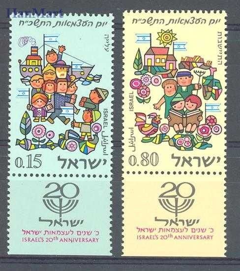 Znaczek Izrael 1968 Mi 420-421 Czyste **