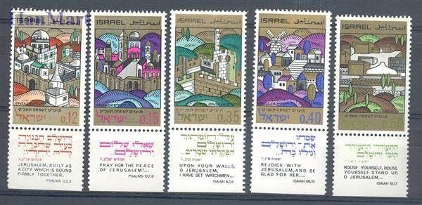 Znaczek Izrael 1968 Mi 425-429 Czyste **