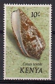 Znaczek Kenia 1971 Mi 49 Czyste **