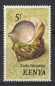 Znaczek Kenia 1971 Mi 48 Czyste **
