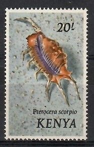 Znaczek Kenia 1971 Mi 50 Czyste **