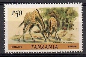 Znaczek Tanzania 1985 Mi 168C Czyste **