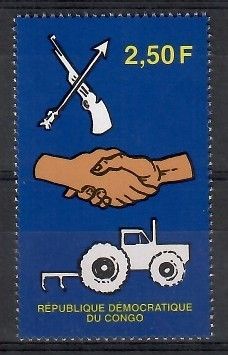 Znaczek Kongo Kinszasa / Zair 1999 Mi 1366 Czyste **