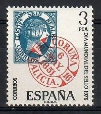 Znaczek Hiszpania 1976