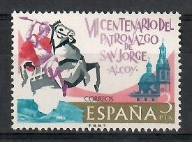 Znaczek Hiszpania 1976