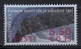 Znaczek Estonia 2007 Mi 593 Czyste **