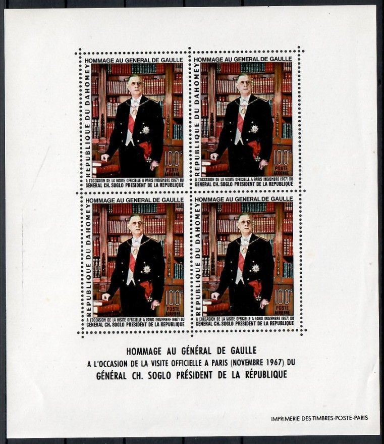Znaczek Dahomej 1967 Mi bl 11 Czyste **