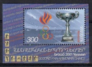 Znaczek Armenia 2001