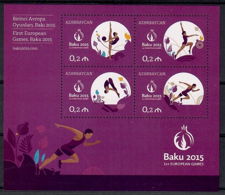 Znaczek Azerbejdżan 2015