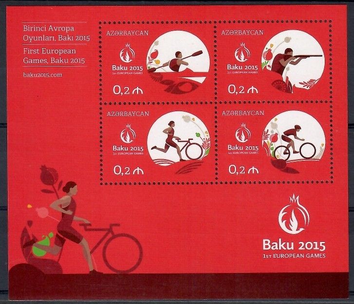 Znaczek Azerbejdżan 2015