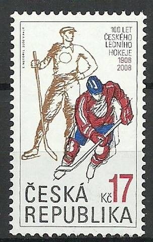 Znaczek Czechy 2008 Mi 558 Czyste **