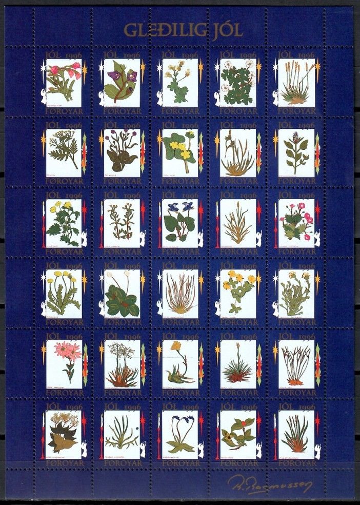 Znaczek Wyspy Owcze 1996