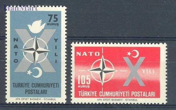 Znaczek Turcja 1962 Mi 1830-1831 Czyste **