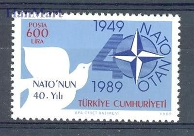 Znaczek Turcja 1989 Mi 2851 Czyste **