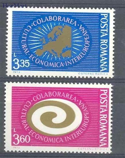 Znaczek Rumunia 1973 Mi 3120-3121 Czyste **