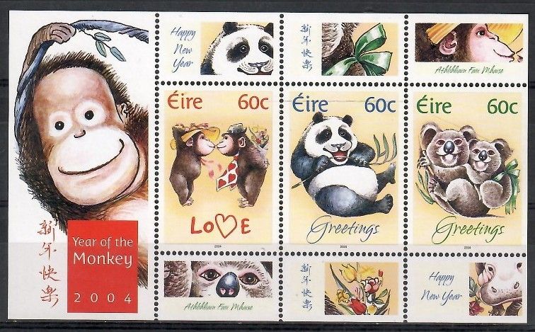 Znaczek Irlandia 2004