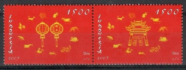 Znaczek Indonezja 2007