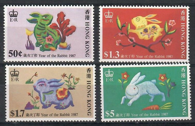Znaczek Hong Kong 1987 Mi 499-502 Czyste **