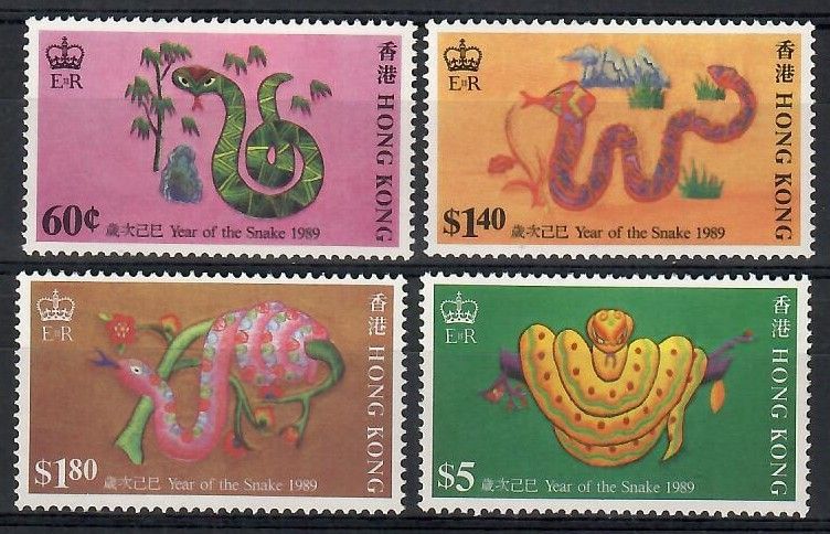 Znaczek Hong Kong 1989 Mi 555-558 Czyste **