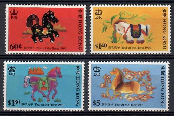 Znaczek Hong Kong 1990 Mi 581-584 Czyste **
