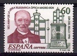 Znaczek Hiszpania 1996
