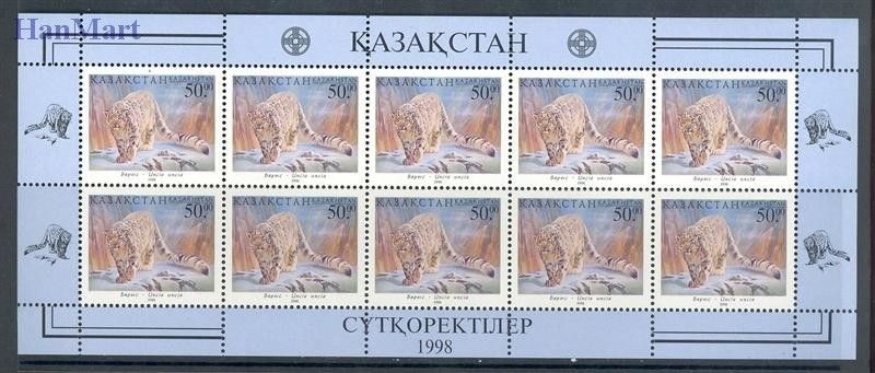 Znaczek Kazachstan 1998 Mi 229-231 Czyste **