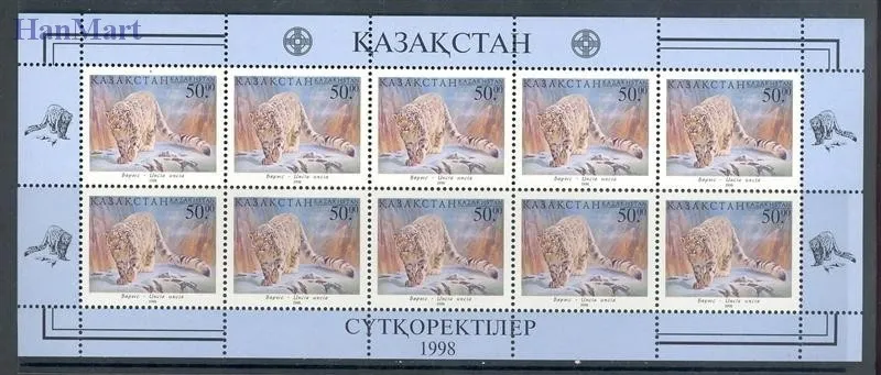 Znaczek Kazachstan 1998 Mi 229-231 Czyste **