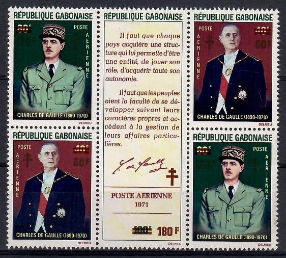 Znaczek Gabon 1971 Mi 439-441 Czyste **