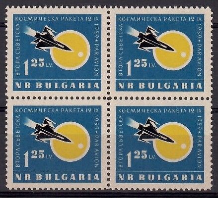 Znaczek Bułgaria 1960