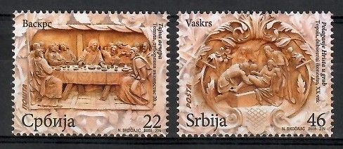 Znaczek Serbia 2009