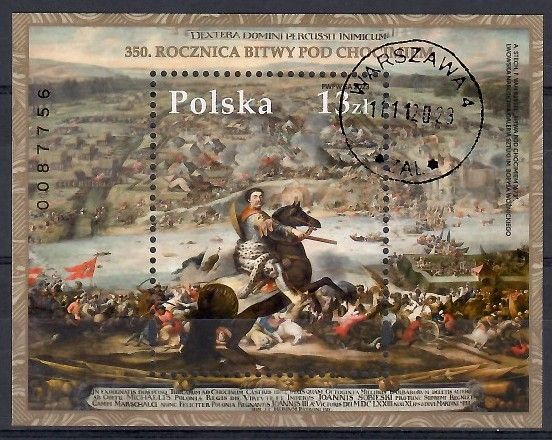 Znaczek Polska 2023