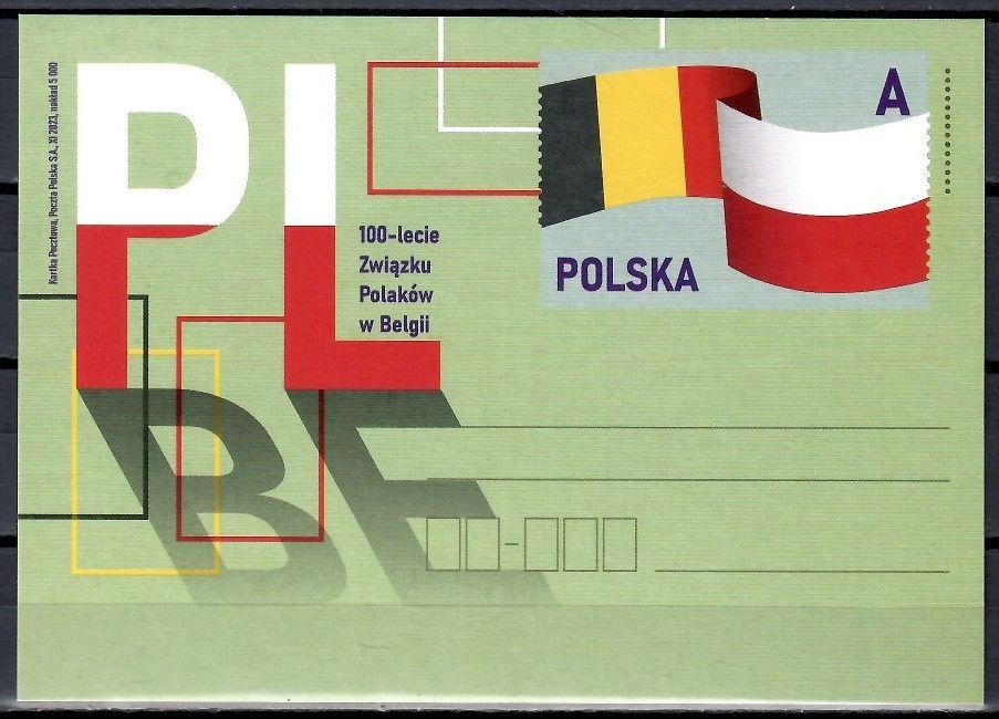 Znaczek Polska 2023 Fi Cp 2037 Całostka pocztowa