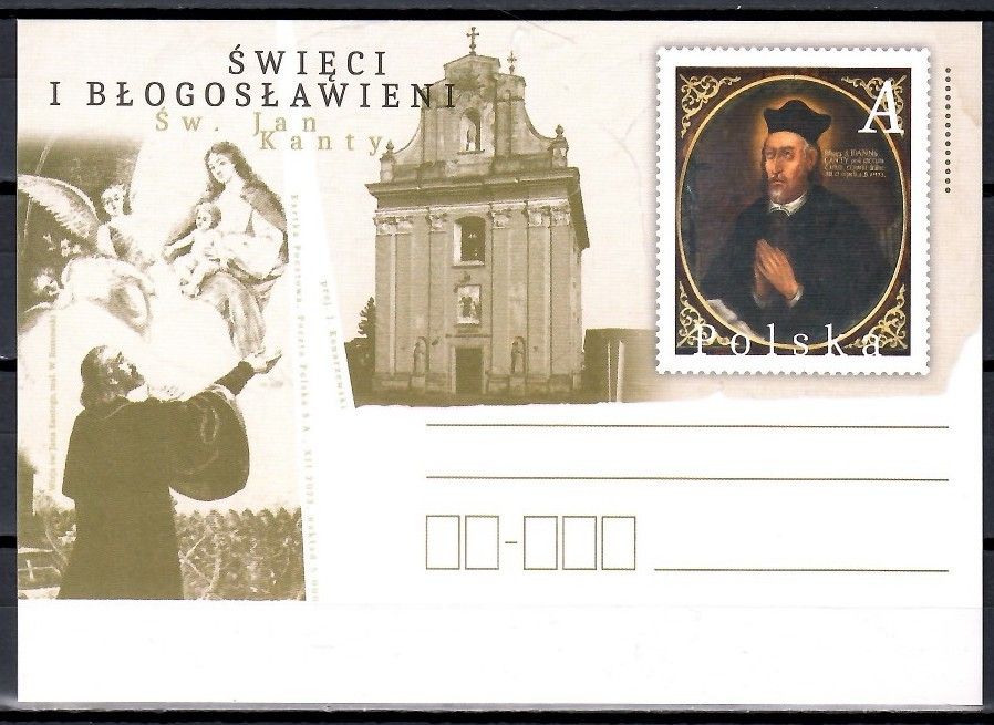Znaczek Polska 2023