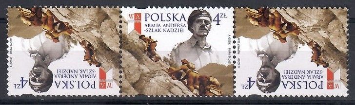 Znaczek Polska 2020