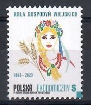 Znaczek Polska 2023 Mi 5499 Fi 5349 Czyste **
