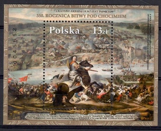 Znaczek Polska 2023