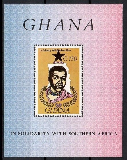 Znaczek Ghana 1987 Mi bl 129 Czyste **