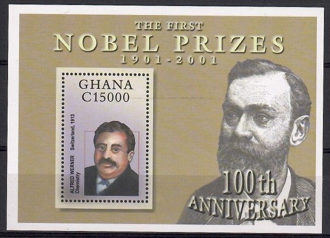 Znaczek Ghana 2002 Mi bl 428 Czyste **