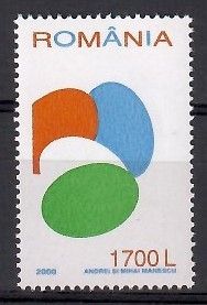 Znaczek Rumunia 2000