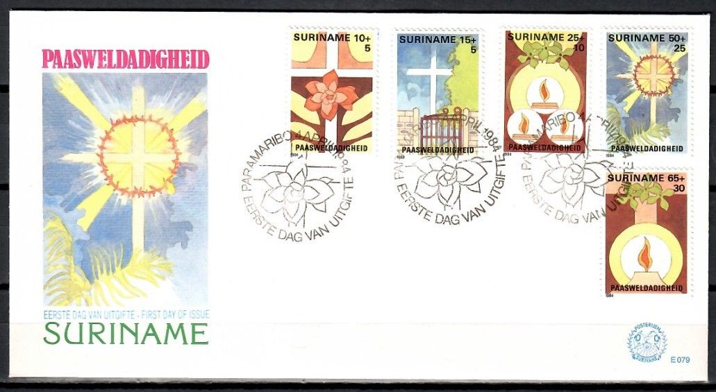 Znaczek Surinam 1984