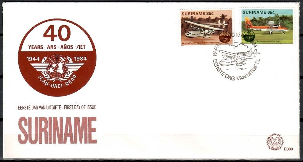 Znaczek Surinam 1984